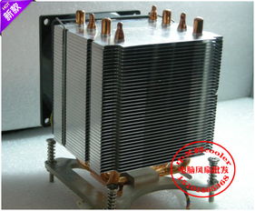 正品avc 2011针cpu风扇 4热管u型热管2011针散热器服务器风扇