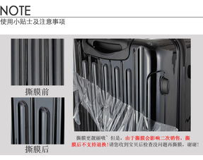 凯铂瑞旅行箱行旅箱个性拉杆箱铝框海关锁万向轮男女24寸