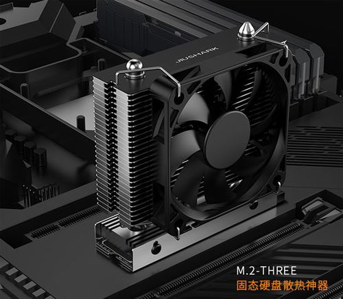ssd彻底凉快了 厂商推出m.2塔式散热器